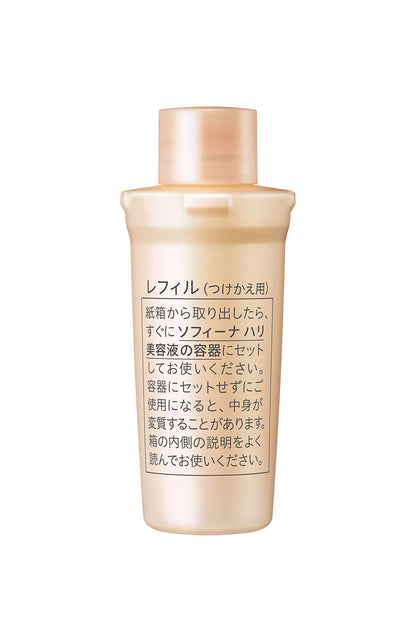 SOFINA Hydrating Serum Refill 100ml for Japanese Skincare