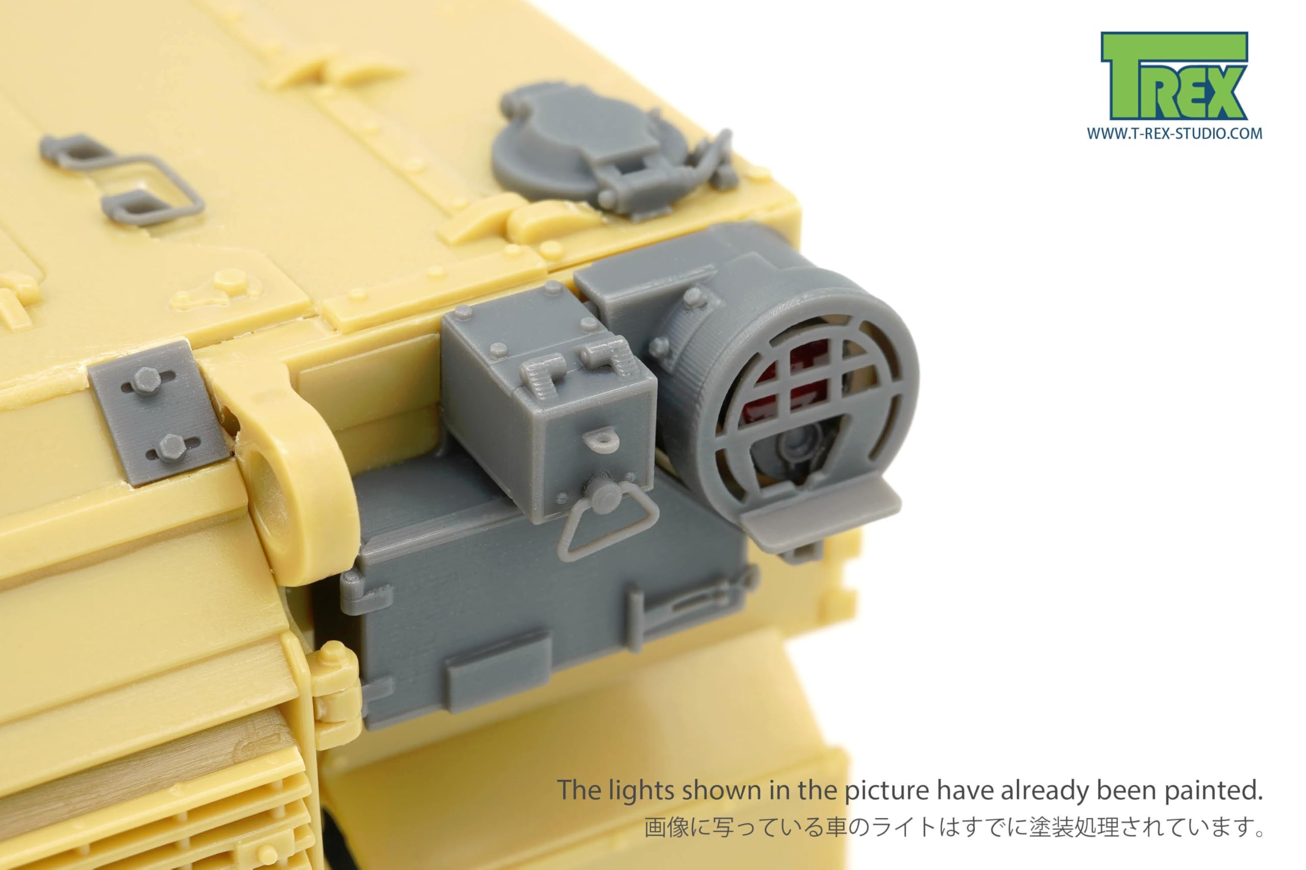T-rex Studio 1/35 M1A2 SEP V3 Abrams Tank Light Set Model Parts