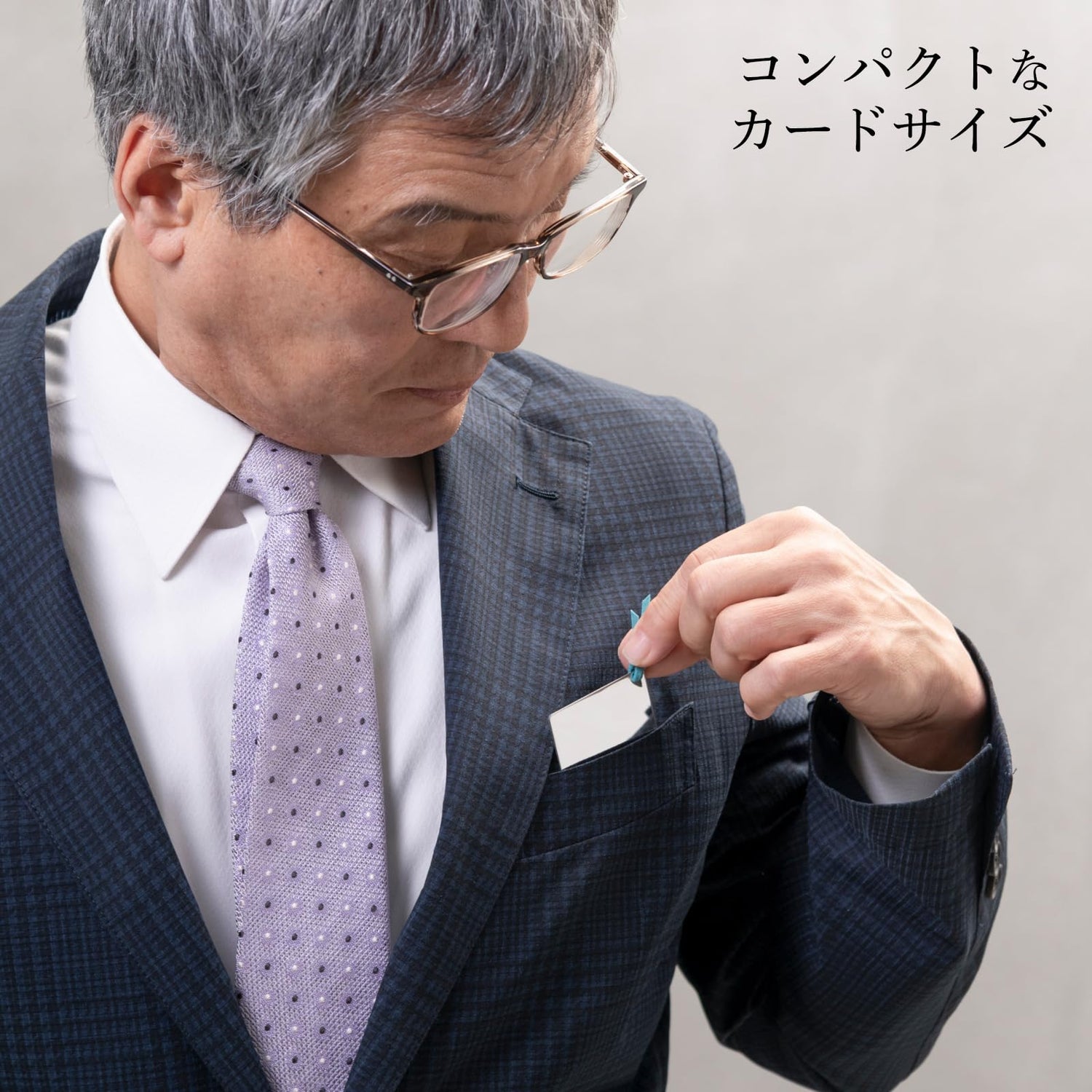 HORIUCHI KAGAMI KOUGYOU Stainless Steel Card Mirror with Blue Cord