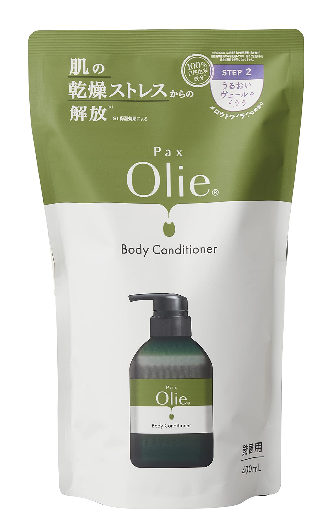 PAX Olie Body Conditioner 400ml with Naturally Derived Ingredients