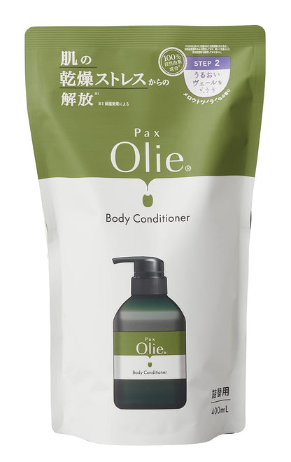 PAX Olie Body Conditioner 400ml with Naturally Derived Ingredients