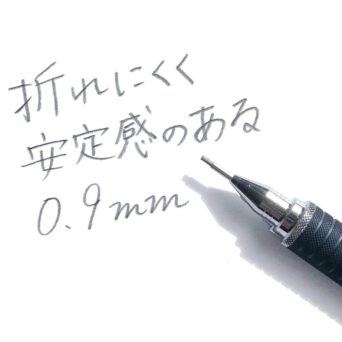 STAEDTLER 0.9mm Technical Drafting Pencil Night Blue Series