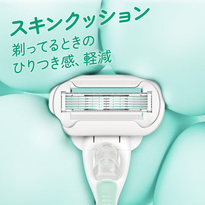 Gillette Venus Embrace Sensitive Razor for Smooth Skin with 2 Refill Blades