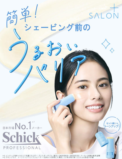 Schick Facial Shaving Balm for Women 3.4oz Gentle Formula