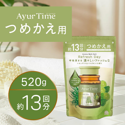 AyurTime Refresh Day Bath Salt Lemongrass &amp; Bergamot 520g