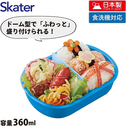 Skater Kids Lunch Box 360ml Featuring Tomica Design Made in Japan