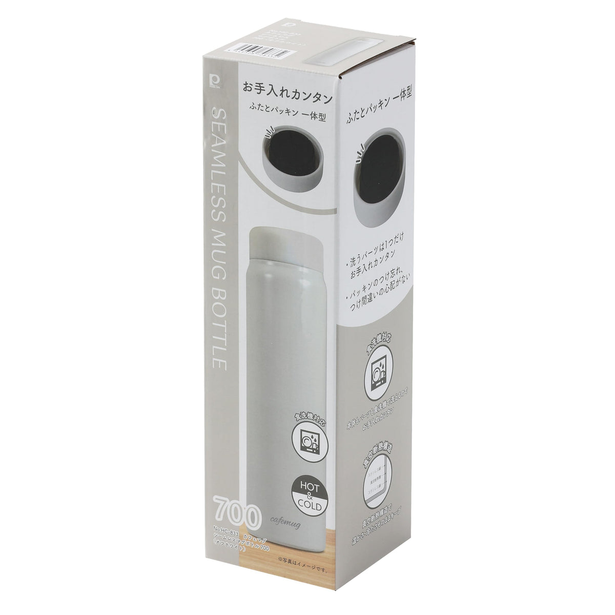 Paarukinzoku Seamless Mug Bottle 700ml Off-White