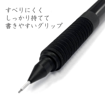 STAEDTLER Mechanical Pencil 0.5mm All Black Design