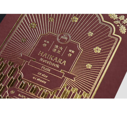 Teranishi Chemical Guitar Taisho Roman High Color Notebook Dark Red