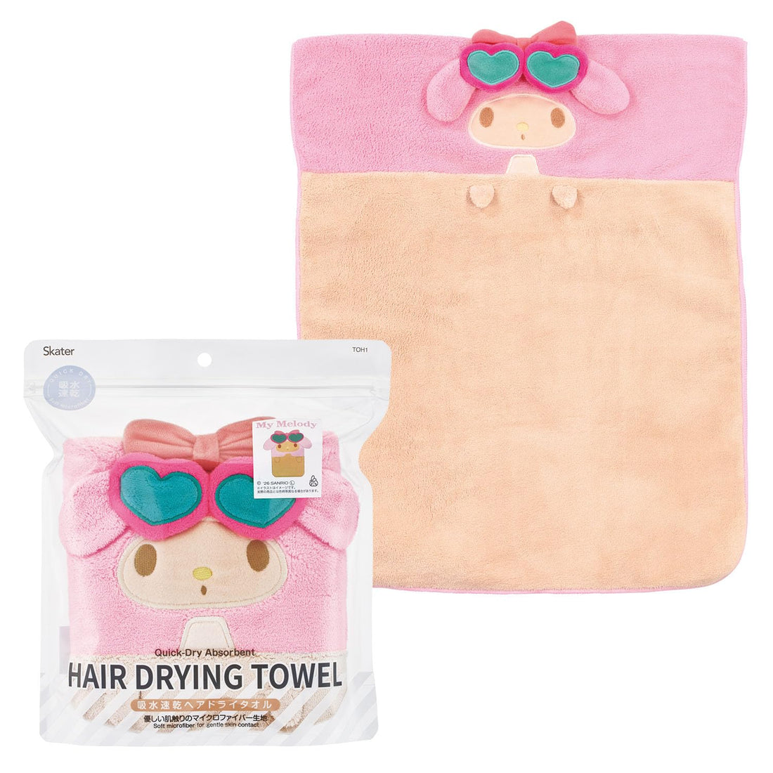 Skater Quick-Dry Hair Drying Towel 40x100cm for Easy Hair Care
