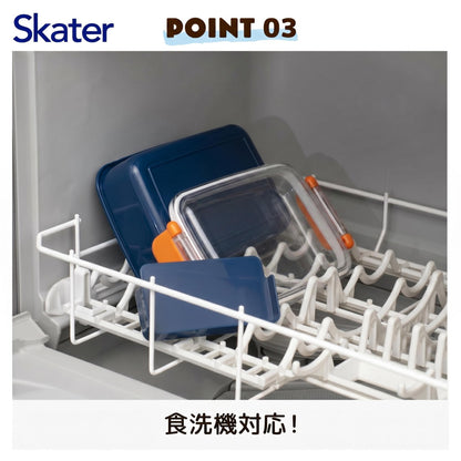 Skater Lunch Box for Kids 450ml with Dome Shaped Lid