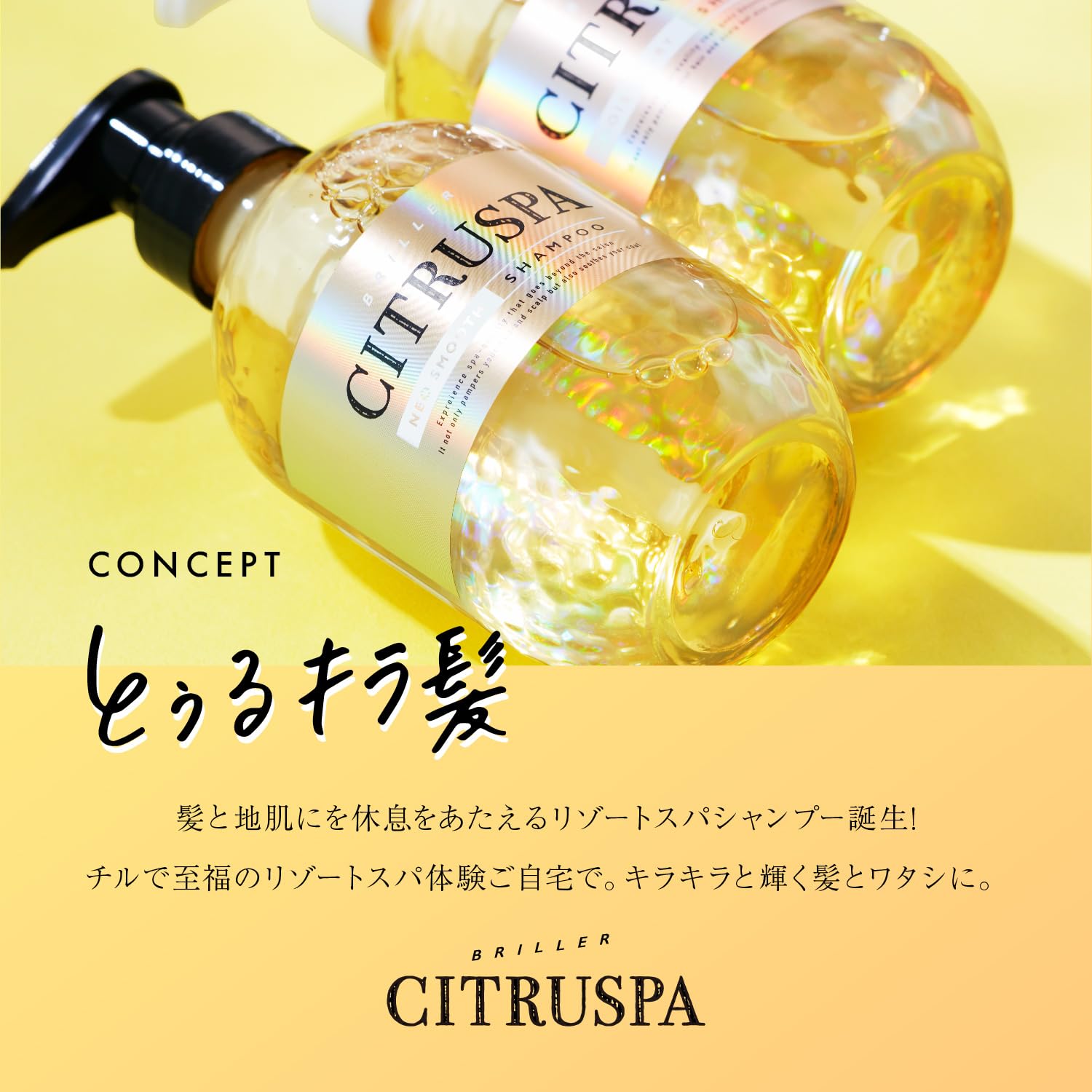 Cosmetex Roland Citrus Spa Neosmooth Treatment 400ml for Hair Care
