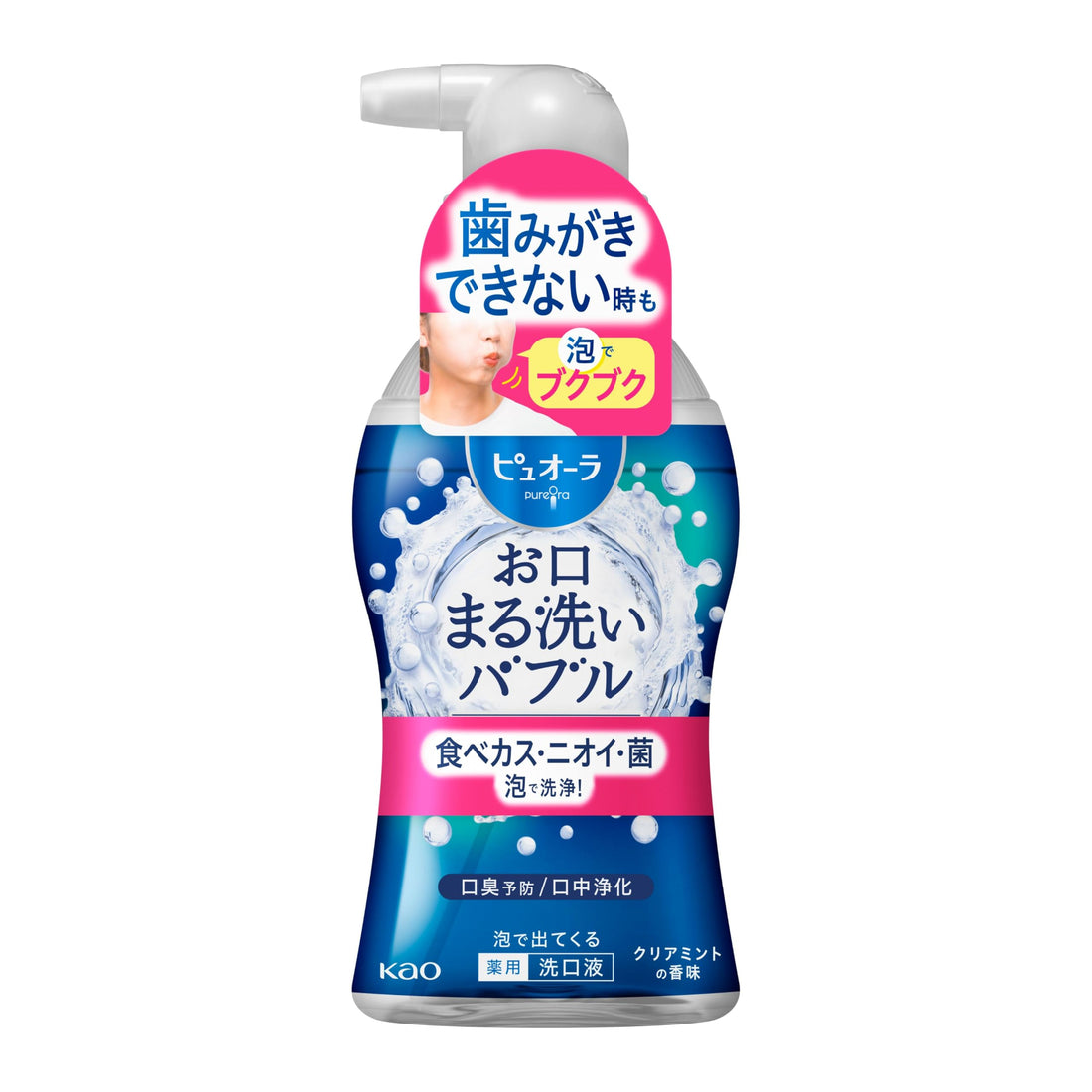 Piyoura Foam Mouthwash Clear Mint 180ml for Fresh Breath