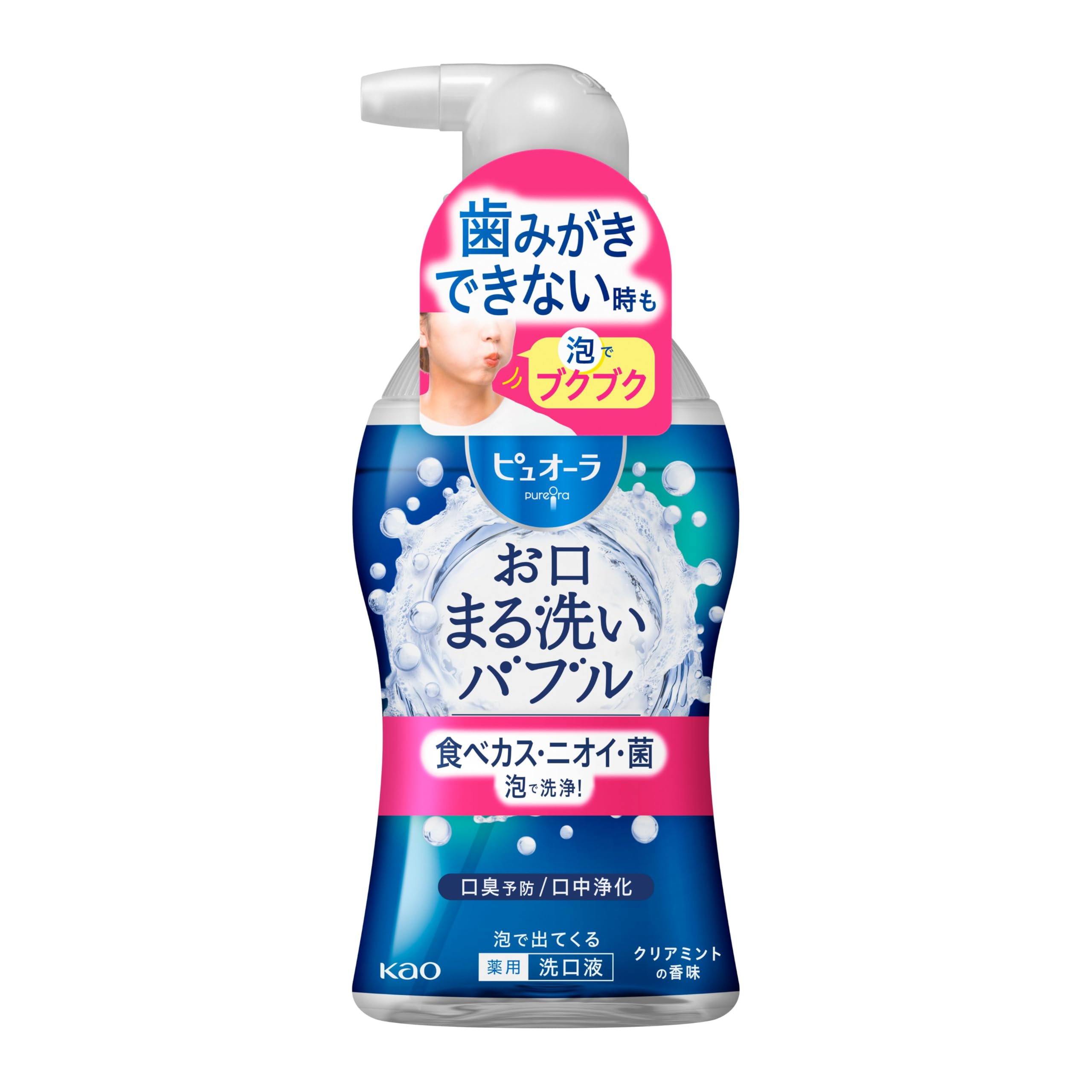 Piyoura Foam Mouthwash Clear Mint 180ml for Fresh Breath
