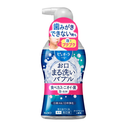 Piyoura Foam Mouthwash Clear Mint 180ml for Fresh Breath