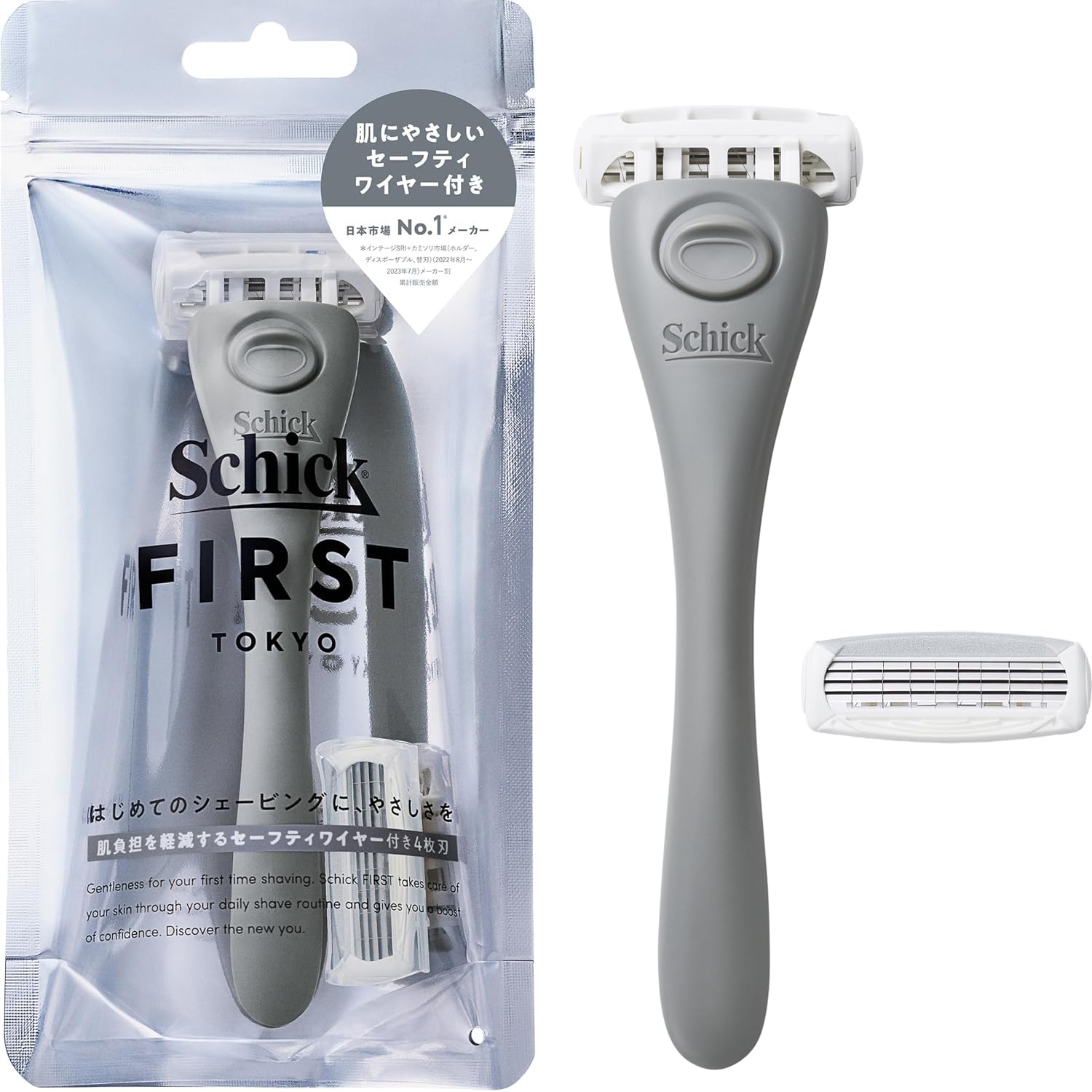 Schick Shaving Holder with Blade and Replacement in Ash Gray