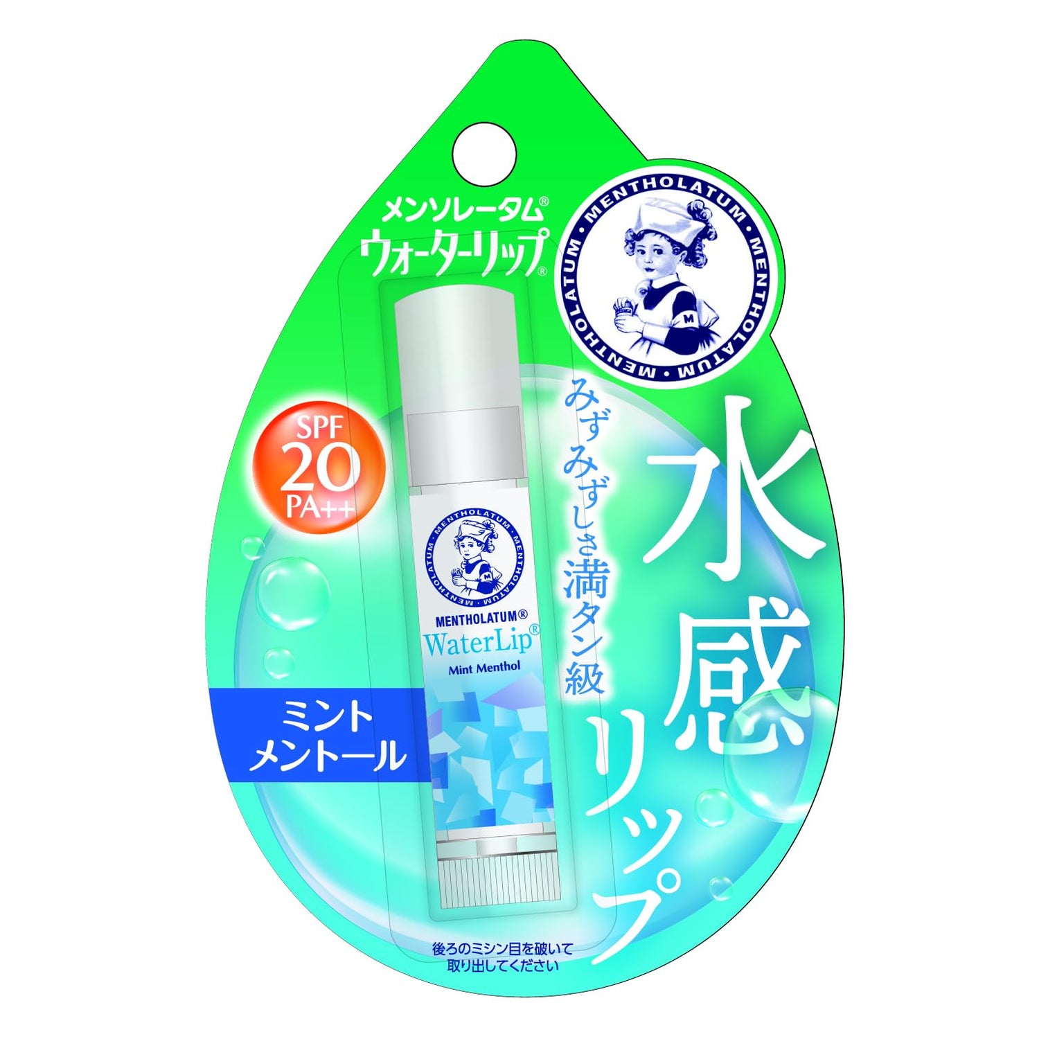 Rootoseiyaku Mentholatum Water Lip Balm with Mint 4.5g