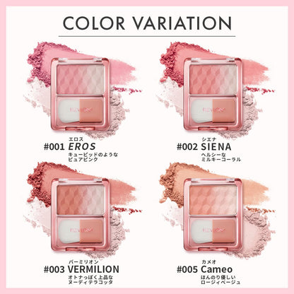 REVLON Blush Duo N 005 Cameo Rosy Beige Face Color 4.3g