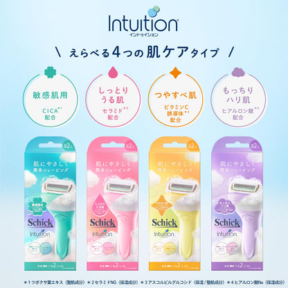 Schick Intuition Moisturizing Razor Blades for Women 3 Count