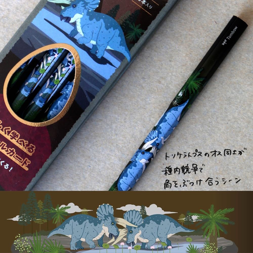 Tombow Dinosaur Themed Pencils Set with Original Cards and Stickers