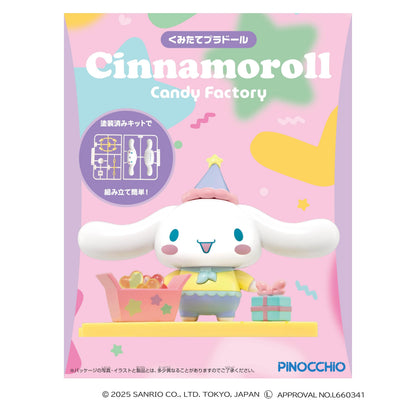 AGATSUMA Sanrio Cinnamoroll Buildable Figure Candy Factory Model Kit