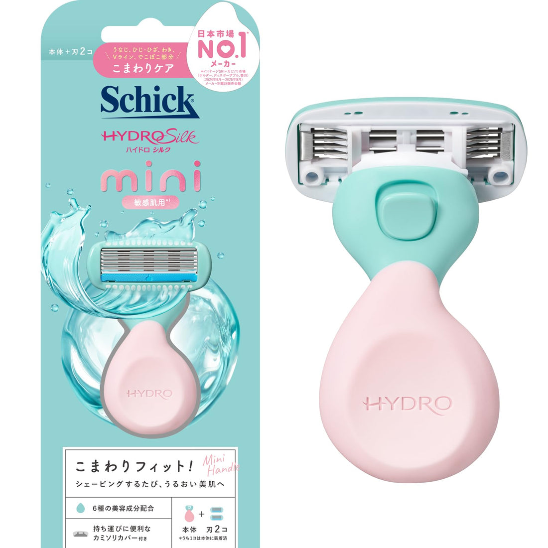 Schick Hydro Silk Mini Razor for Women with Gentle Blades