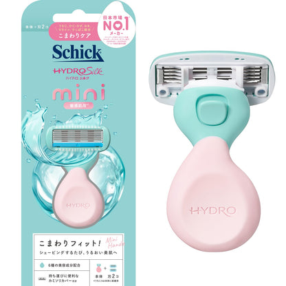 Schick Hydro Silk Mini Razor for Women with Gentle Blades