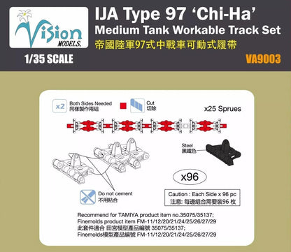 Vision Models 1/35 Imperial Army Type 97 Chi-Ha Tank Movable Track Set