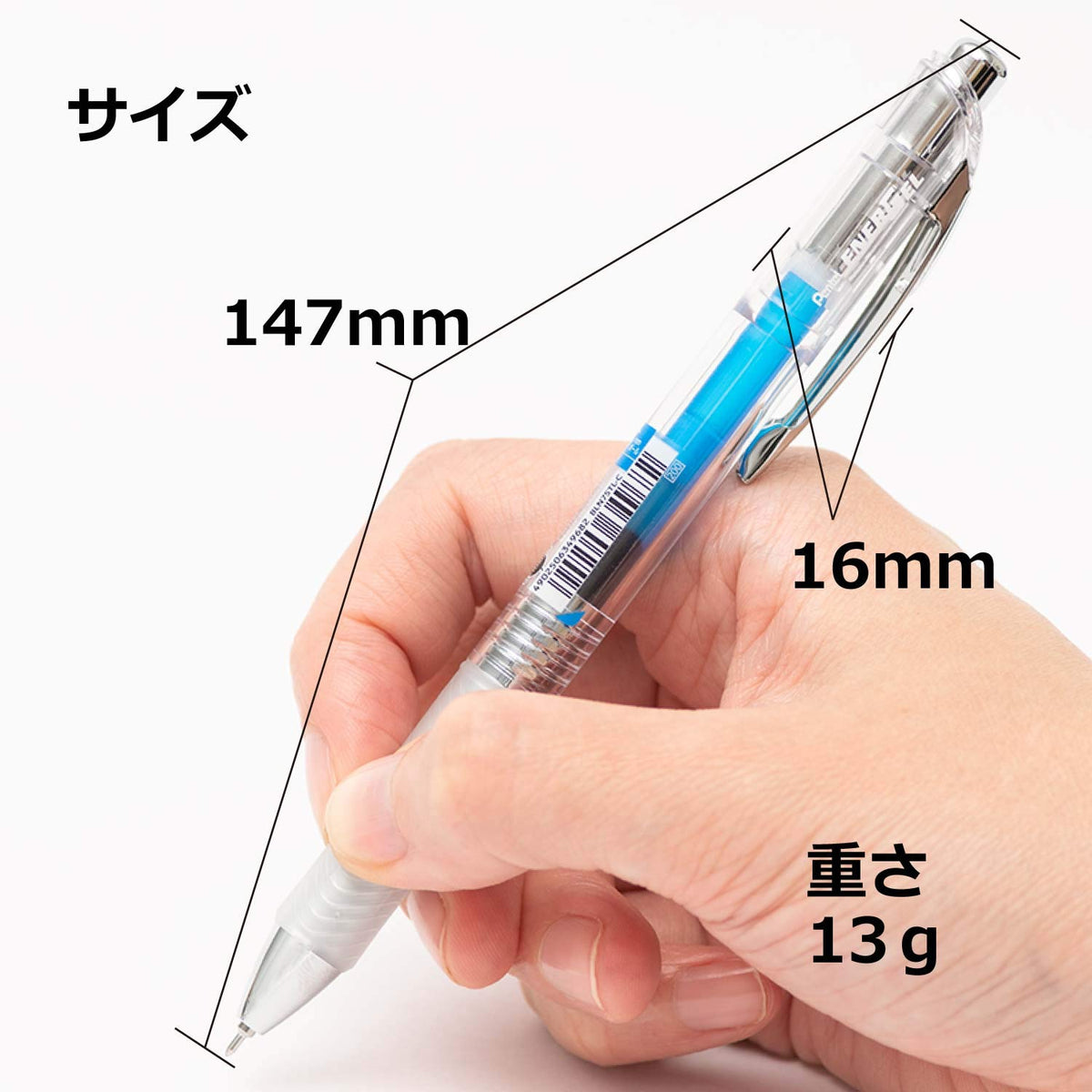 Pentel EnerGel Infree Gel Pen 0.5mm Clear Barrel Blue Ink