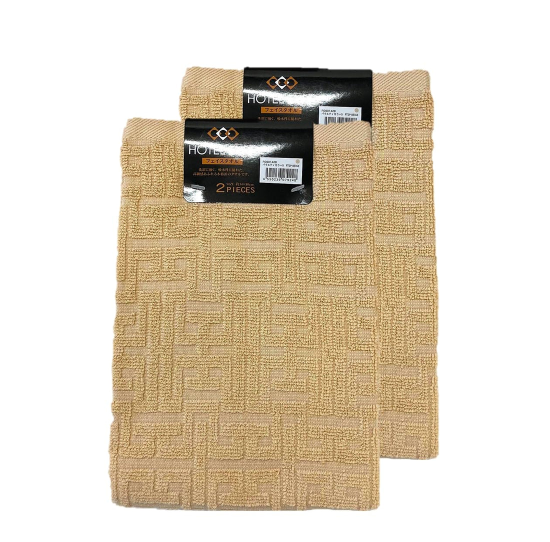 Hayashi Hotel-Type Face Towels, Beige, Set of 4, 34 × 80 cm