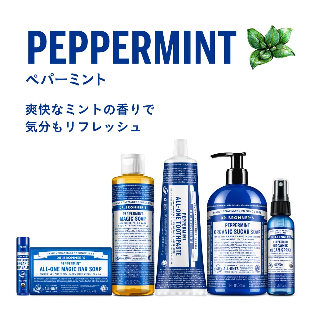 Dr. Bronner&