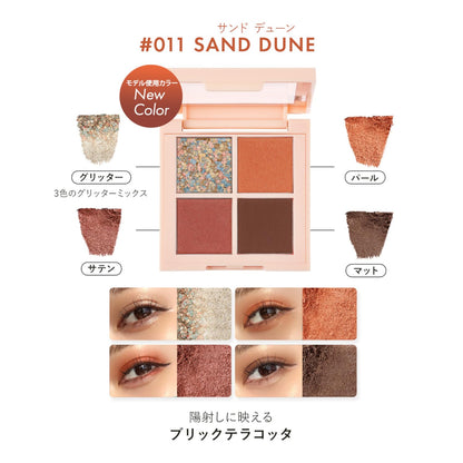 REVLON Dazzle Eyeshadow Quad Sand Dune 3g for Vibrant Looks