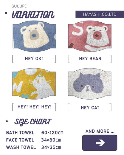 Hayashi Face Towel Soft and Absorbent 34x80cm for Daily Use
