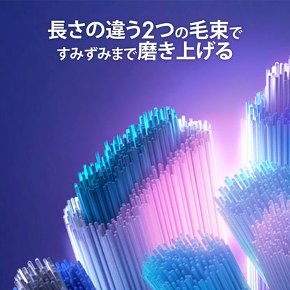 BRAUN Oral-B iO Ultimate Clean Electric Toothbrush Replacement Brush Heads 12 Pack