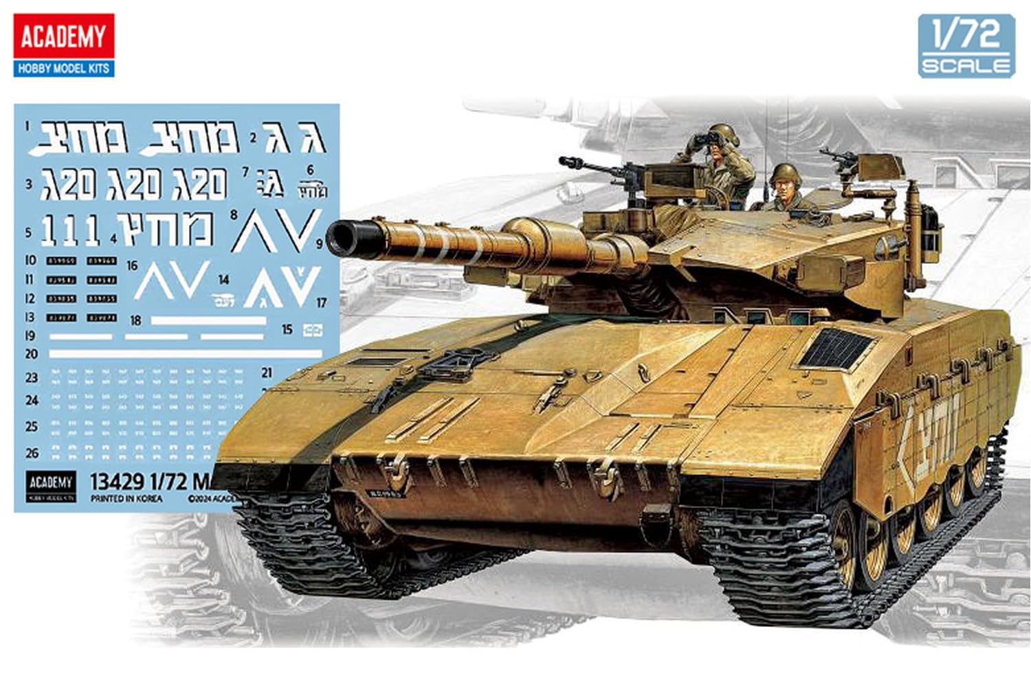 Academy 1/72 Israeli Merkava Mk.3 Model Kit