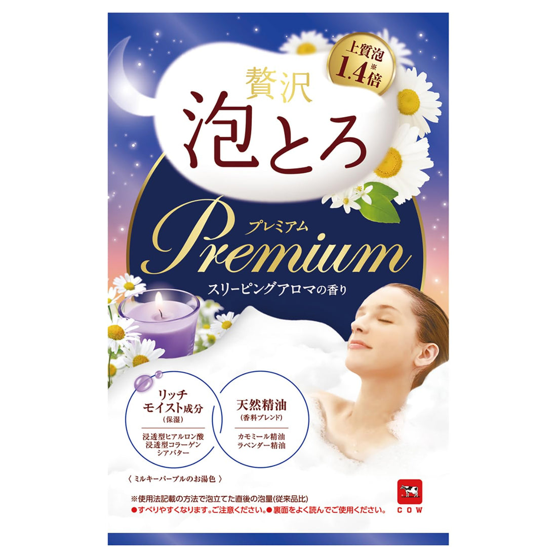 Gyuunyuusekken Premium Bath Soak with Sleeping Aroma 40g