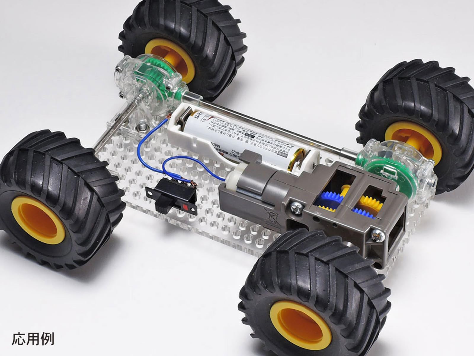 TAMIYA Shaft Drive Unit for Fun Crafting Series No.225