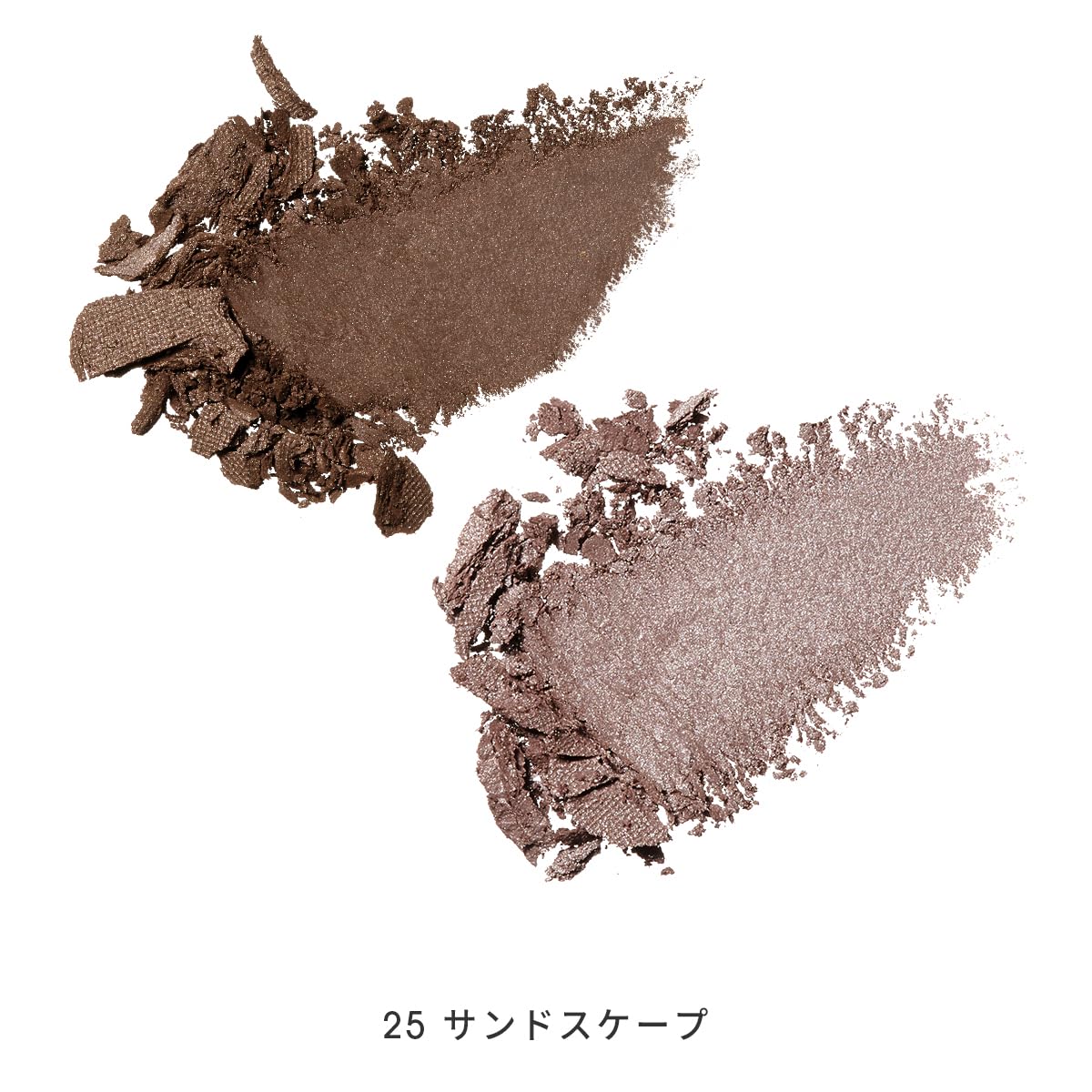 MiMC Biomoisture Shadow Eyeshadow 25 Sandscape for Natural Look