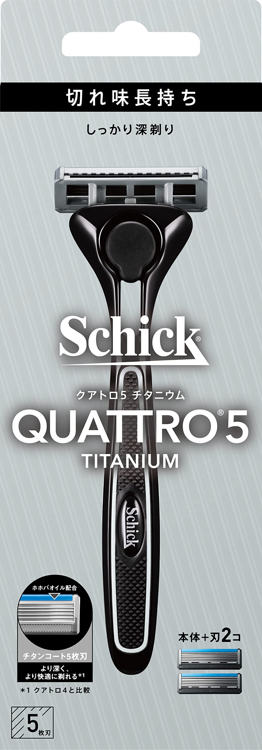 Schick Quattro 5 Titanium Razor with 5 Blades and Replacement Cartridge