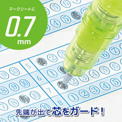 ZEBRA DelGuard Mechanical Pencil 0.7mm White