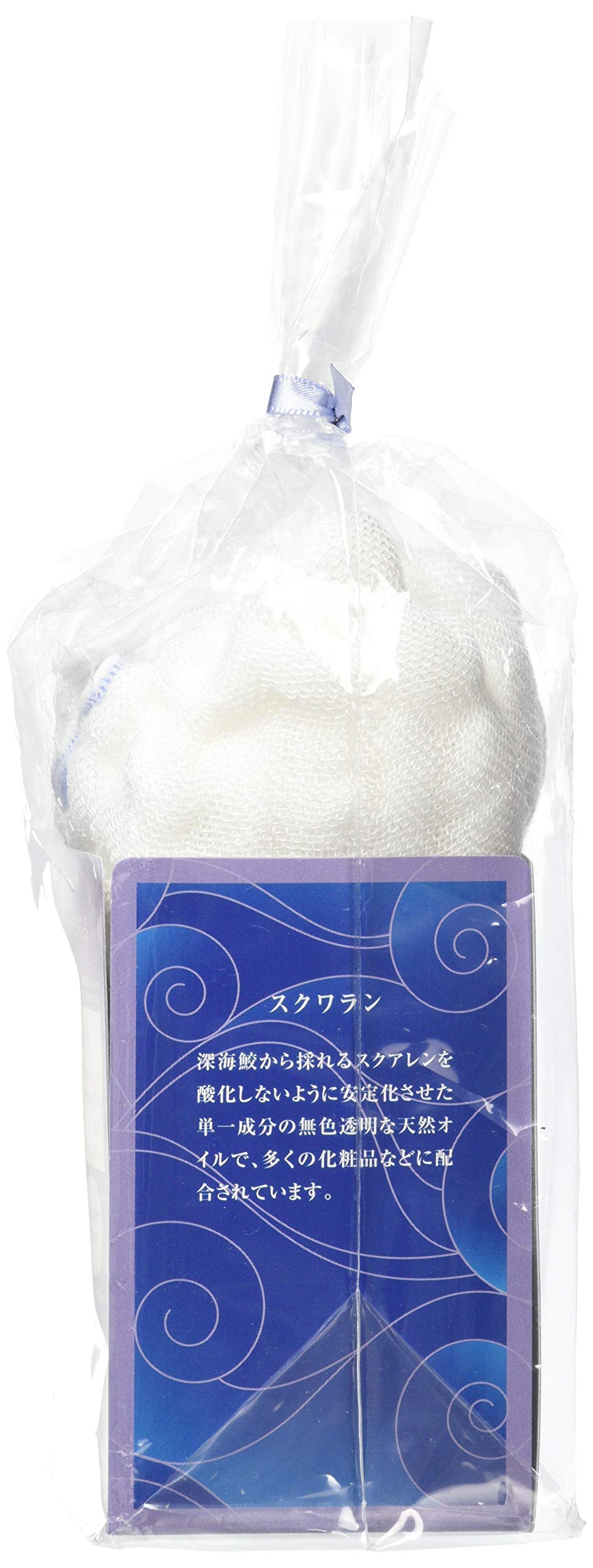 Shirayuki Squalane Moisturizing Towel Regular Size for Japanese Skincare