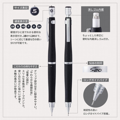 PILOT S20 0.5mm Mechanical Pencil in Black for Precise Writing