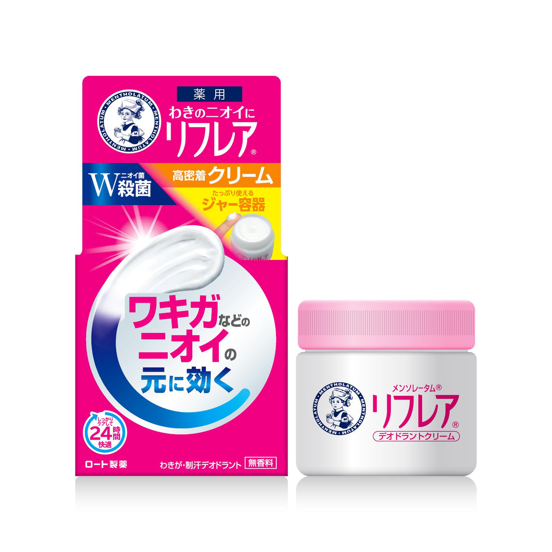 Refrear Deodorant Cream 55g Fragrance-Free Long-Lasting Formula
