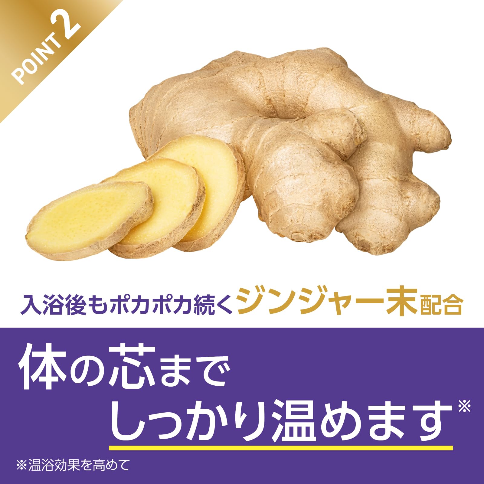 Kikiyu Fine Heat Bath Additive 500g for Relaxation and Recovery