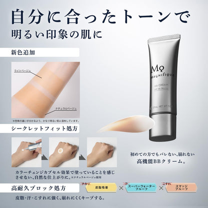 Magnifique BB Cream for Men Light Beige 30g Natural Finish