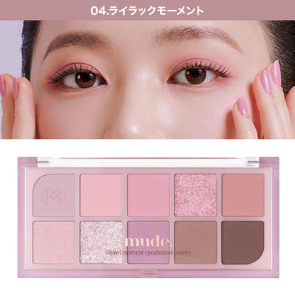 mude Eyeshadow Palette Lilac Moment for Vibrant Looks