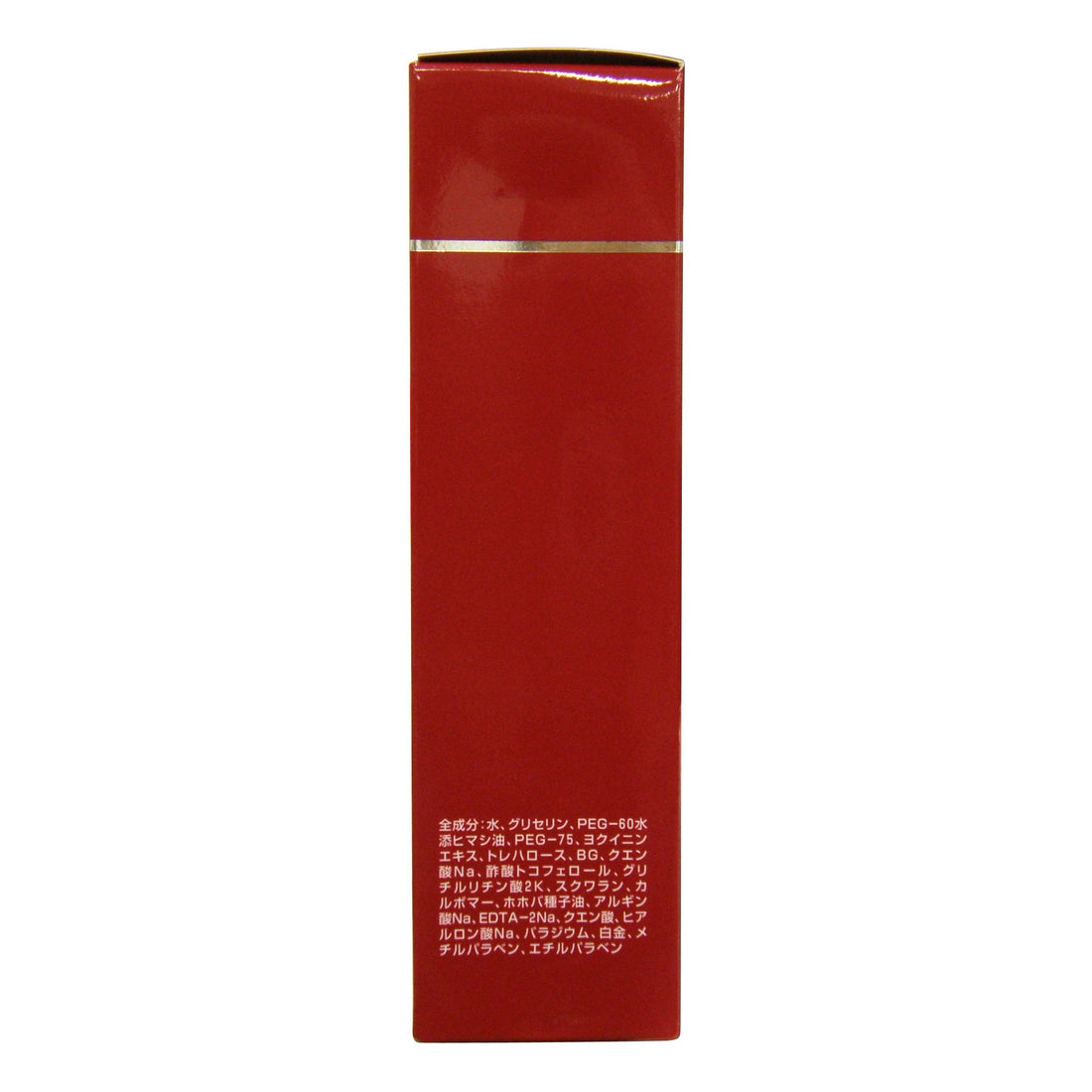 Futamin Hi Lotion 120ml Japanese Skincare Moisturizing Lotion