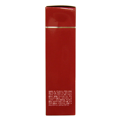 Futamin Hi Lotion 120ml Japanese Skincare Moisturizing Lotion
