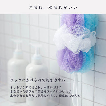 Marna Body Sponge for Back Washing with Rich Foam in Mixed Blue