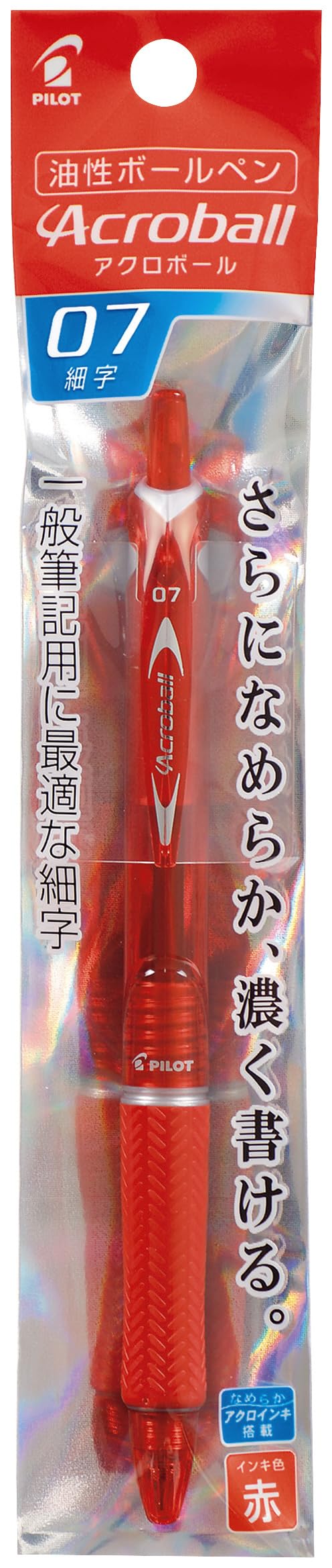 PILOT Acroball 150 Ballpoint Pen 0.7mm Red Ink